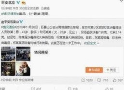 吃瓜大姐上线！揭秘娱乐圈幕后故事的她最近动作频频👀