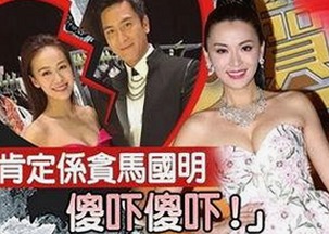 网红黑料实拍引发热议：娱乐吃瓜群众的“起诉”背后真相