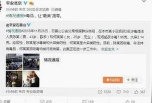 吃瓜大姐上线！揭秘娱乐圈幕后故事的她最近动作频频👀