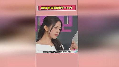 娱乐吃瓜君李焕英：背后故事的探秘与人物轨迹